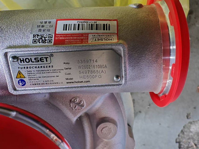 Турбокомпрессор C5497865 для ДЭС RENSOL RC330HC (ДВС Cummins 6LTAA9.5-G1) | Фото 4 из 5