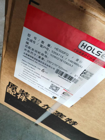 Турбокомпрессор C5497865 для ДЭС RENSOL RC330HC (ДВС Cummins 6LTAA9.5-G1) | Фото 5 из 5