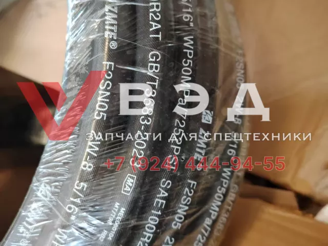 РВД (шланги) комплект выдвижения втягивания стрелы + выдвижения втягивания аутригеров комплект из 28 штук для автокрана XCMG XCT25L5SR | Фото 5 из 7