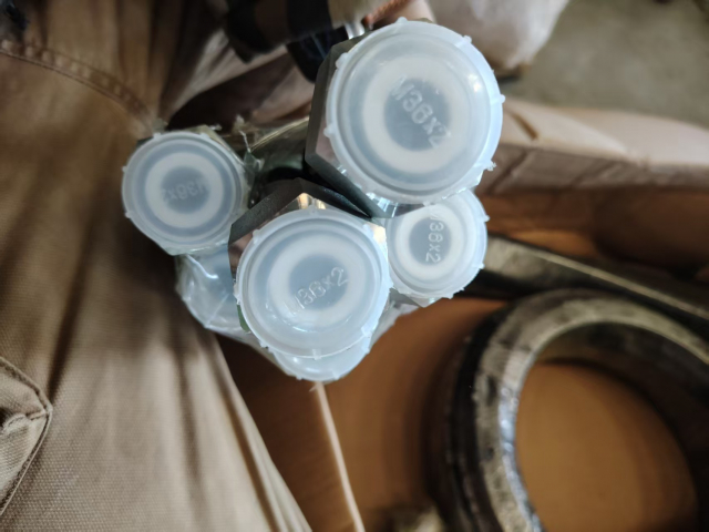 РВД (шланги) комплект выдвижения втягивания стрелы + выдвижения втягивания аутригеров комплект из 28 штук для автокрана XCMG XCT25L5SR | Фото 7 из 7