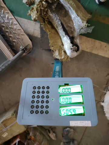 Тяга рулевая продольная 137502344 для автокрана XCMG XCT70_S | Фото 2 из 2