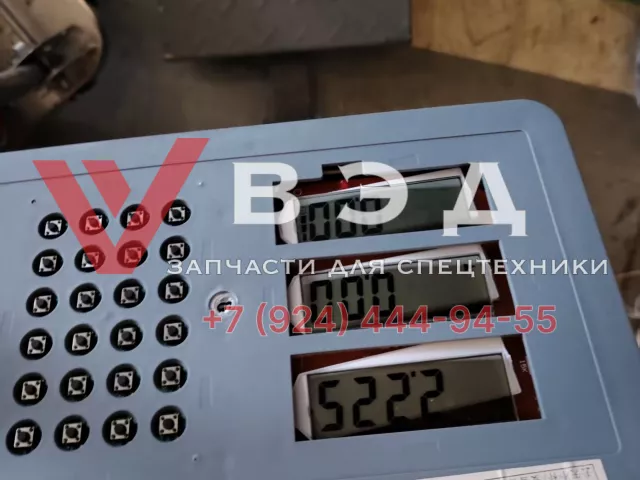 Наконечник рулевого гидроцилиндра для автокрана XCMG XCT70_S | Фото 2 из 2