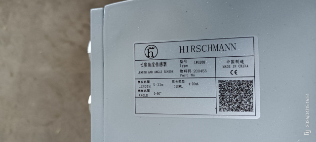Катушка РАТ WG103/002 GB12602-90 / GB7950-1999 для автокрана XCMG QY100 | Фото 3 из 3