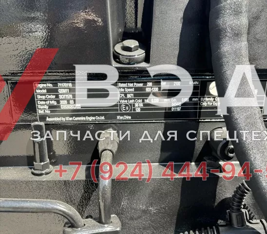Двигатель в сборе QSM11 для гусеничного экскаватора Hyundai R505 | Фото 5 из 6