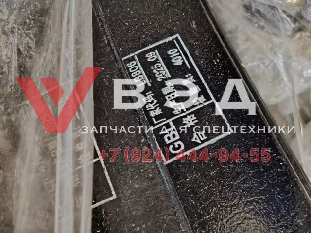 Лист задней рессоры коренной 860536244 XCT25L5_SR одинаковые с XCT25L4S | Фото 3 из 4