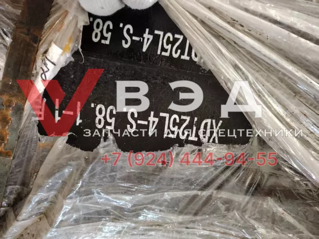 Лист задней рессоры коренной 860536244 XCT25L5_SR одинаковые с XCT25L4S | Фото 4 из 4