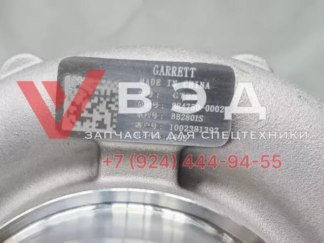 Турбокомперессор GARRETT GT35 / 884750-0002 / BB2801S / 1002381397 для автокрана ZTC300V | Фото 5 из 8
