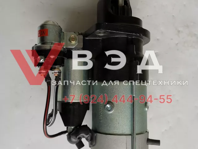 Стартер SC7H260Q5 XCT25L4_S 860140392 S00005887+02 (аналог) закрытый бендикс | Фото 2 из 6