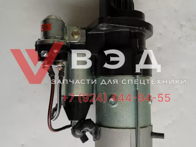 Стартер SC7H260Q5 XCT25L4_S 860140392 S00005887+02 (аналог) закрытый бендикс | Фото 4 из 6