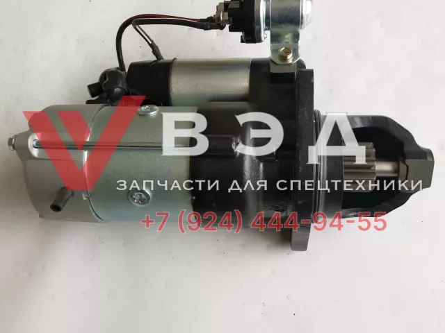 Стартер SC7H260Q5 XCT25L4_S 860140392 S00005887+02 (аналог) закрытый бендикс | Фото 5 из 6