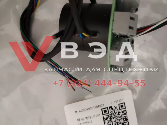 Потенциометр LPT012A-0902B (140529000128A003) для автокрана SANY STC300T5 | Фото 3 из 3