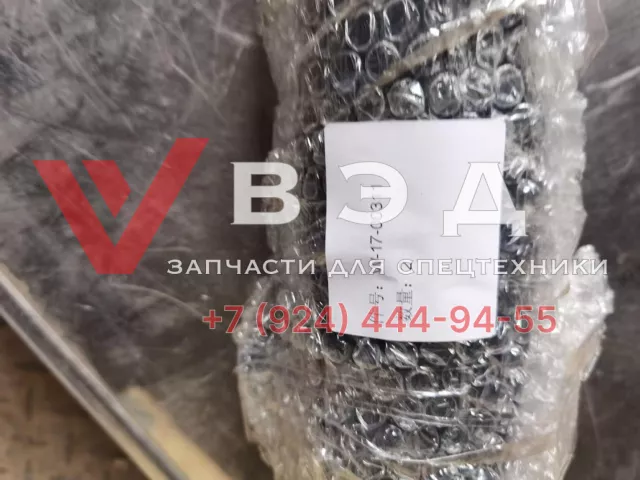 Гидроцилиндр рулевой W-17-00311 для автогрейдера Sinomach 732T | Фото 2 из 2