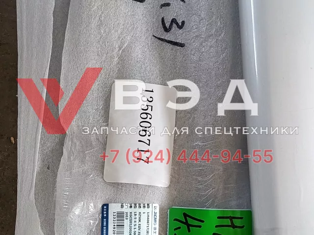 Декоративная защитная пластина гидравлического бака 135606717 для автокрана XCMG XCT55_S | Фото 2 из 3