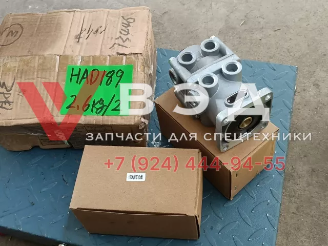 Главный тормозной клапан 860520639 для автокрана XCMG QY100 | Фото 2 из 2
