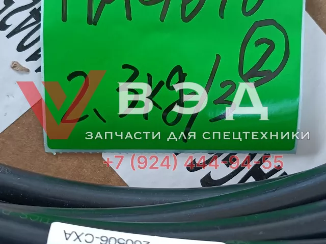 Трубки от топливного бака до фильтра-сепаратора 1104120-77CJ/A+1104250-70R/A для самосвалов и тягачей FAW | Фото 3 из 3