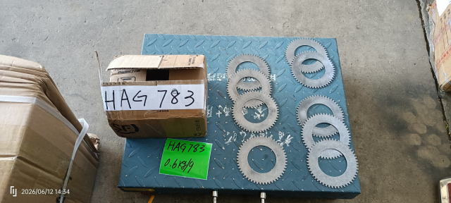 Фрикционные диски лебёдки КМУ XCMG SQ6,3SK2Q | Фото 2 из 2