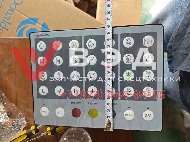 Блок (панель) управления оборудованием 720418000253 (HDPAD-35C) для роторной буровой установки SUNWARD SWDM300HA | Фото 1 из 5