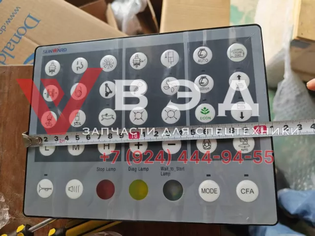 Блок (панель) управления оборудованием 720418000253 (HDPAD-35C) для роторной буровой установки SUNWARD SWDM300HA | Фото 2 из 5