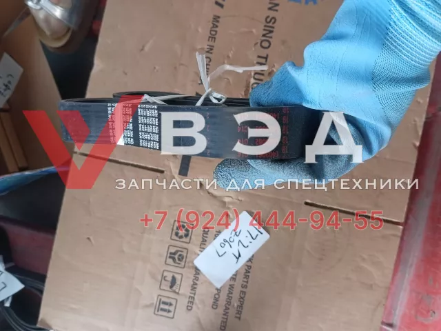 | Фото 1 из 1