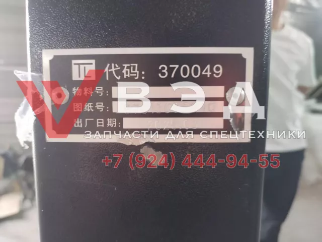 Радиатор охлаждения 87013000090 для карьерного самосвала TONLY TL859 | Фото 4 из 4