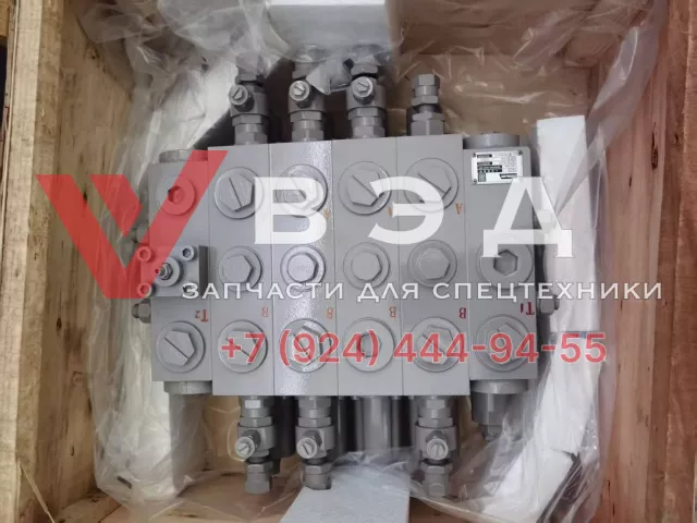 Гидрораспределитель 1010304122 для автокрана Zoomlion QY55V | Фото 3 из 5