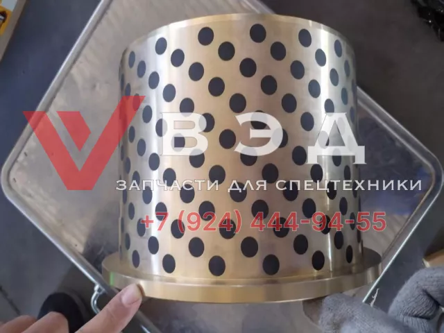 Втулка самосмазывающаяся 750502000851 для шарошечной буровой установки SUNWARD SWDRT250 | Фото 1 из 2