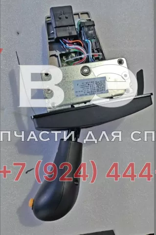 Ручка переключения передач 450-8263 | Фото 2 из 3