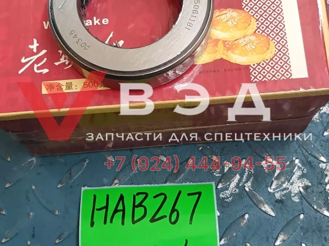 Шкворнекомплект на одно колесо для автокрана Zoomlion QY110V 2013 г.в. | Фото 3 из 6