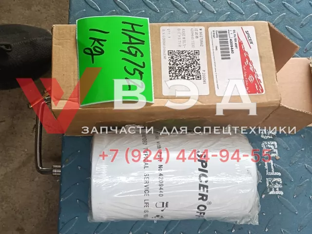Комплект фильтров гидравлических (60101256+60270562) для самоходного крана SANY SRC300C | Фото 2 из 2