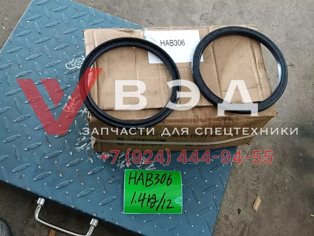 Сальник задней ступицы 132.5*155.6*9.5 для автокрана XCMG QY100K | Фото 1 из 2