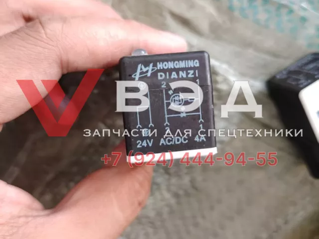 Контактная группа катушки XCT 3 пина 2/2-1/1 | Фото 2 из 3