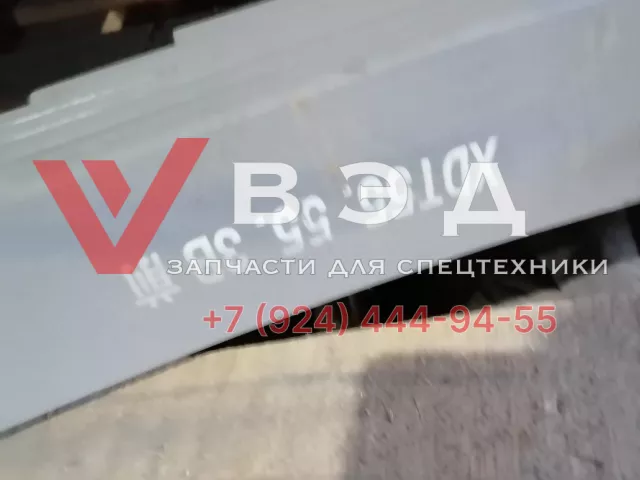 Рессора передняя в сборе 137501817 XCT55, XCT70 | Фото 2 из 3