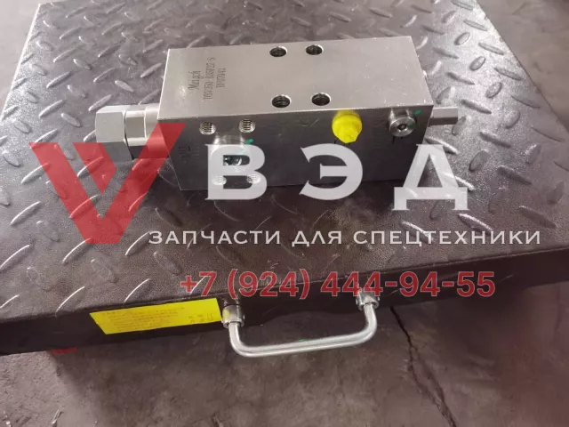 Гидрозамок 10090146 (DBV350-B35F27-S) для гусеничного крана XCMG QUY70 | Фото 2 из 7