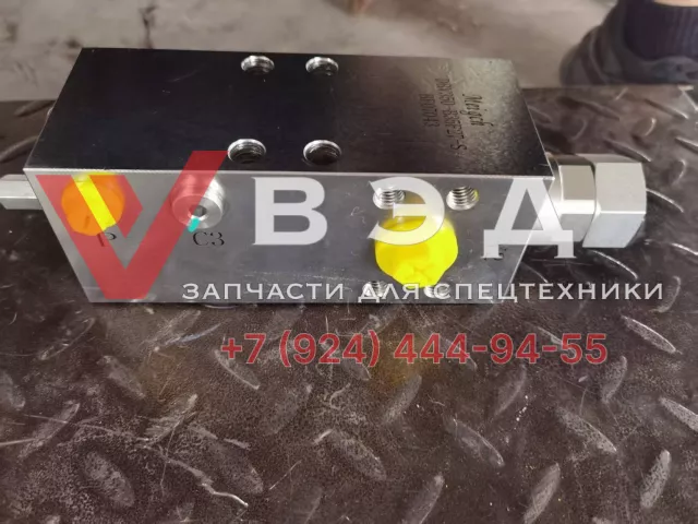Гидрозамок 10090146 (DBV350-B35F27-S) для гусеничного крана XCMG QUY70 | Фото 4 из 7