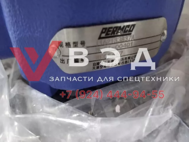 Насос W-01-00401 для автогрейдера Sinomach 732T | Фото 3 из 3
