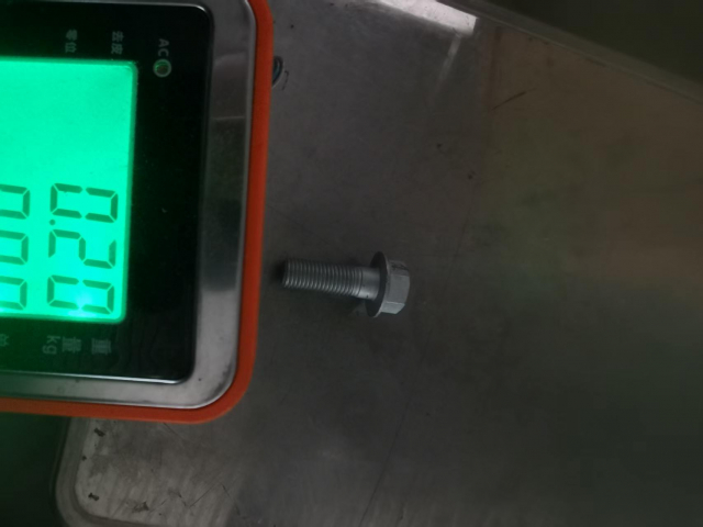 Болт ведущей звездочки 701110206001 для шарошечной буровой установки SUNWARD SWDRT250 | Фото 3 из 4
