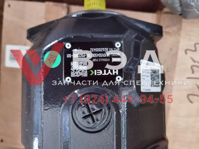 Насос линии управления HA10VSO45DR/31R-PSC12N00 (60308479) для карьерного самосвала SANY SRT95C | Фото 5 из 6