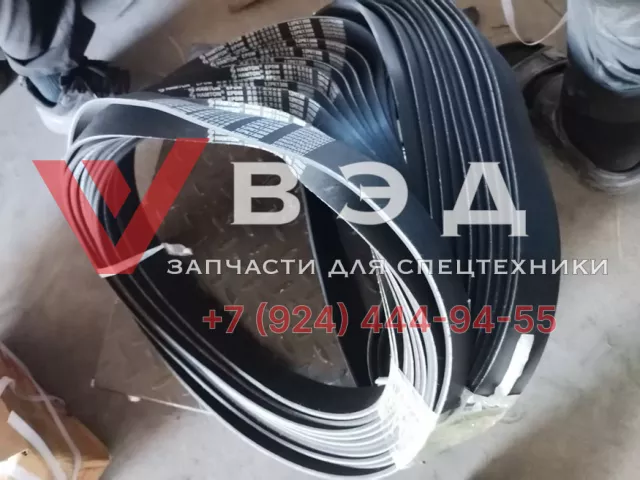 Ремень приводной 12РК1305 для карьерных самосвалов Tonly TL859,849 | Фото 2 из 3