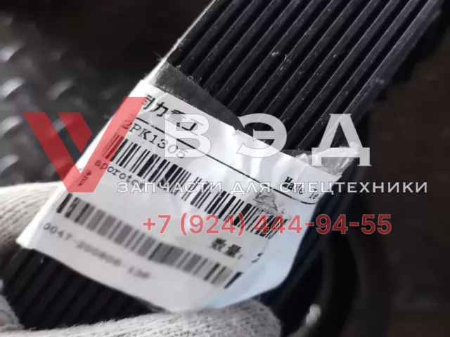 Ремень приводной 12РК1305 для карьерных самосвалов Tonly TL859,849 | Фото 3 из 3