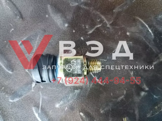 Датчик давления воздуха DZ9718911201 для карьерного самосвала TONLY TL849 | Фото 1 из 3