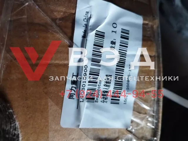 Крышка входного вала L903010900 раздаточной коробки для карьерного самосвала TONLY TL849 | Фото 3 из 3