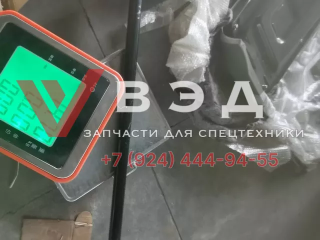 Тяга рулевая поперечная в сборе с наконечниками передней оси для автокрана Zoomlion ZTC250V | Фото 5 из 5