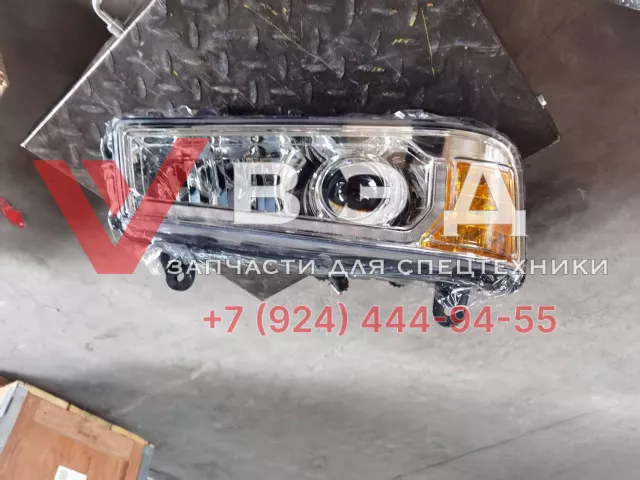 Фара правая автокрана SANY STC250T5-4R 141601010094A с LED | Фото 1 из 3