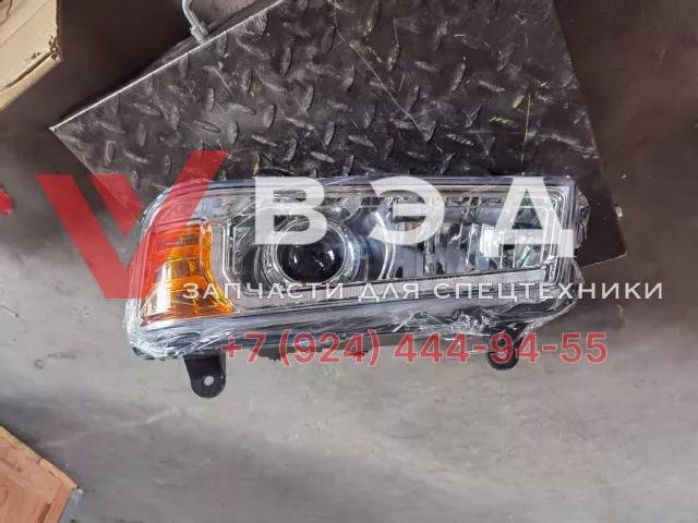 Фара левая автокрана SANY STC250T5-4R 141601010093A с LED | Фото 1 из 3