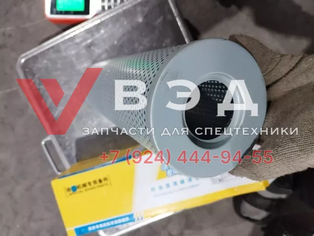 Фильтр гидравлический для автокрана XCMG QY16D | Фото 3 из 5