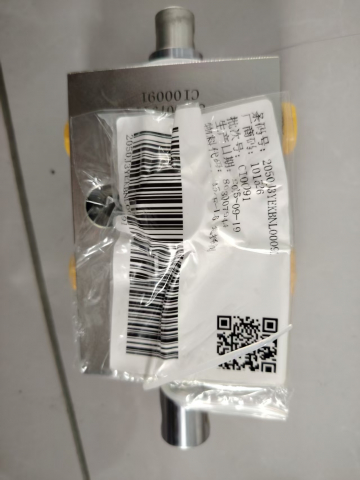 Гидрозамок опор 101526 (CI00091) для КМУ XCMG SQ5SK2Q | Фото 1 из 3