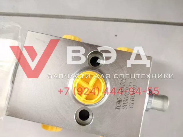Гидрозамок опор 101526 (CI00091) для КМУ XCMG SQ5SK2Q | Фото 2 из 3