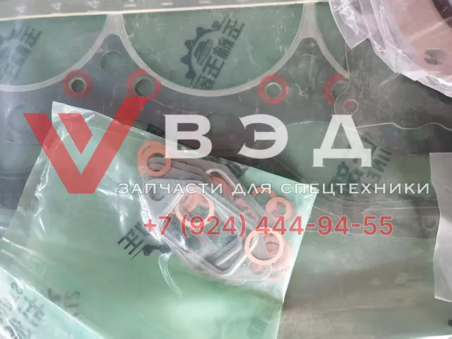 Ремкомплект двигателя полный с прокладкой ГБЦ для Yuchai YCD4M20T-98 | Фото 3 из 7