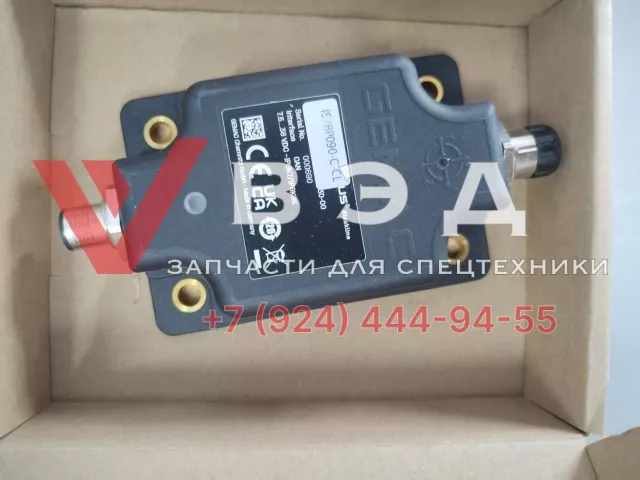 Датчик угла наклона для спецтехники XCMG 803611881/IS2BP090-C-CL | Фото 1 из 3