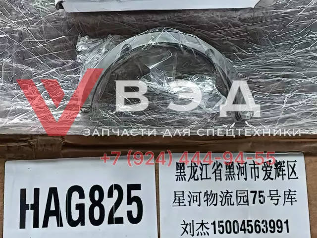 Вкладыши коленвала коренные, шатунные, упорные, комплект для для ДВС ISUZU BB-4BG1TRD-01 | Фото 3 из 3